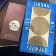 ヒメ日記 2025/07/07 09:39 投稿 れいか スピードエコ日本橋店