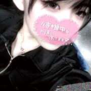 ヒメ日記 2025/07/25 14:39 投稿 れいか スピードエコ日本橋店