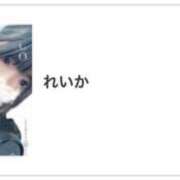 ヒメ日記 2025/08/01 00:09 投稿 れいか スピードエコ日本橋店