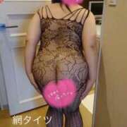 ヒメ日記 2025/06/26 10:25 投稿 あいみ 待ちナビ