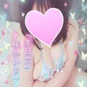 ヒメ日記 2025/07/26 08:54 投稿 あいみ 待ちナビ