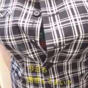 ヒメ日記 2025/10/31 17:35 投稿 あいみ 待ちナビ