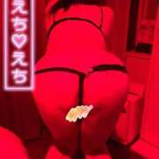 ヒメ日記 2025/11/02 22:05 投稿 あいみ 待ちナビ