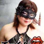 あいみ 【ごっくん】対応してます♡ 待ちナビ