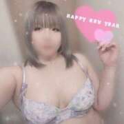 ヒメ日記 2026/01/01 00:19 投稿 みかこ 川越ぷよステーション