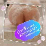 ヒメ日記 2025/10/04 22:55 投稿 白井琴音 五十路マダム 沼津店(カサブランカグループ)