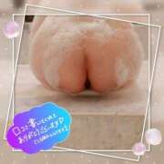 ヒメ日記 2026/02/24 14:19 投稿 白井琴音 五十路マダム 沼津店(カサブランカグループ)