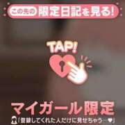 安藤ほのか 流行に乗れない? 華椿