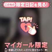 ヒメ日記 2025/12/06 06:16 投稿 安藤ほのか 華椿