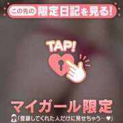 ヒメ日記 2025/12/08 21:01 投稿 安藤ほのか 華椿