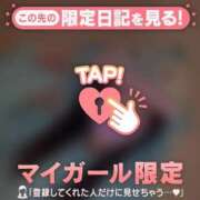 ヒメ日記 2025/12/10 10:31 投稿 安藤ほのか 華椿