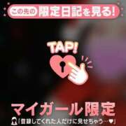 ヒメ日記 2025/12/15 09:46 投稿 安藤ほのか 華椿