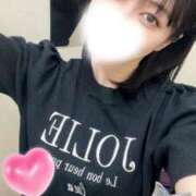 ヒメ日記 2026/09/14 19:05 投稿 うみ 新宿大久保 Aroma Cumpus