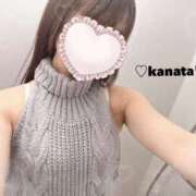 ヒメ日記 2026/02/01 09:06 投稿 かなた 道玄坂クリスタル