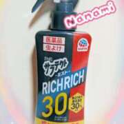 ヒメ日記 2025/09/01 14:00 投稿 ななみ 立川ちゃんこ