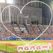 ヒメ日記 2025/11/15 11:20 投稿 ななみ 立川ちゃんこ