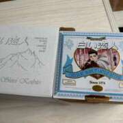 ヒメ日記 2026/04/04 14:05 投稿 はる 東京エステコレクション 新橋・銀座