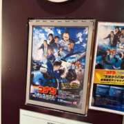 ヒメ日記 2026/04/14 12:31 投稿 はる 東京エステコレクション 新橋・銀座