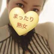 ヒメ日記 2025/10/24 22:39 投稿 美都 特別指名料１０万円 マッタリ熟女