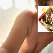 ヒメ日記 2025/12/14 10:54 投稿 美都 特別指名料１０万円 マッタリ熟女