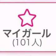 ヒメ日記 2025/06/21 12:15 投稿 しょうこ めっちゃスイスク京都店