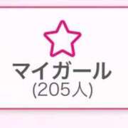 ヒメ日記 2025/06/24 18:15 投稿 しょうこ めっちゃスイスク京都店