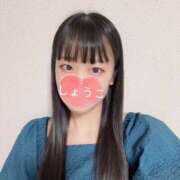 ヒメ日記 2025/07/16 18:15 投稿 しょうこ めっちゃスイスク京都店