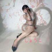 ヒメ日記 2025/09/08 20:15 投稿 しょうこ めっちゃスイスク京都店