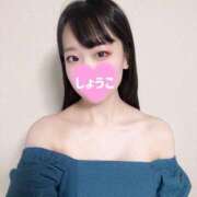 ヒメ日記 2025/09/14 22:15 投稿 しょうこ めっちゃスイスク京都店