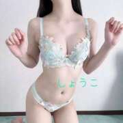 ヒメ日記 2025/09/19 06:15 投稿 しょうこ めっちゃスイスク京都店