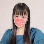 ヒメ日記 2025/09/19 18:15 投稿 しょうこ めっちゃスイスク京都店