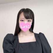 ヒメ日記 2025/10/03 14:55 投稿 しょうこ めっちゃスイスク京都店