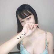 ヒメ日記 2025/10/16 06:15 投稿 しょうこ めっちゃスイスク京都店