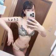 ヒメ日記 2025/10/23 06:15 投稿 しょうこ めっちゃスイスク京都店