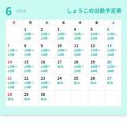 ヒメ日記 2026/06/01 22:25 投稿 しょうこ めっちゃスイスク京都店