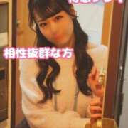 ヒメ日記 2026/06/21 14:26 投稿 しょうこ めっちゃスイスク京都店