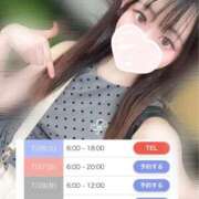 ヒメ日記 2025/07/25 22:24 投稿 メアリ AMOUR（アムール）