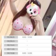 ヒメ日記 2025/09/05 12:26 投稿 メアリ AMOUR（アムール）