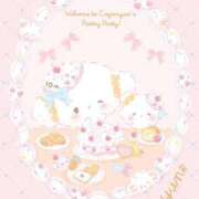 ヒメ日記 2025/09/08 16:26 投稿 メアリ AMOUR（アムール）