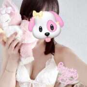 ヒメ日記 2025/11/06 05:34 投稿 メアリ AMOUR（アムール）