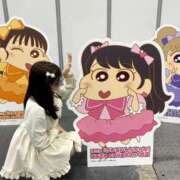 ヒメ日記 2025/11/15 23:20 投稿 メアリ AMOUR（アムール）