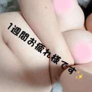 ヒメ日記 2025/06/27 20:58 投稿 松村 BBW横浜店