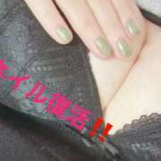 ヒメ日記 2025/12/17 18:03 投稿 松村 BBW横浜店