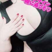 ヒメ日記 2026/02/10 11:06 投稿 松村 BBW横浜店