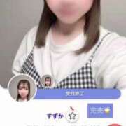 ヒメ日記 2025/06/11 18:46 投稿 すずか マリン千姫