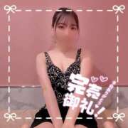 ヒメ日記 2025/07/01 14:20 投稿 すずか マリン千姫