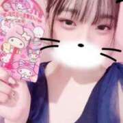 ヒメ日記 2025/07/24 15:56 投稿 すずか マリン千姫