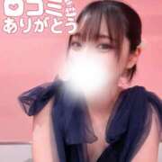 ヒメ日記 2025/10/17 07:22 投稿 すずか マリン千姫