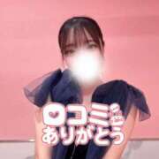 ヒメ日記 2025/10/26 12:24 投稿 すずか マリン千姫