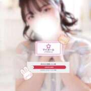 ヒメ日記 2025/10/30 14:32 投稿 すずか マリン千姫